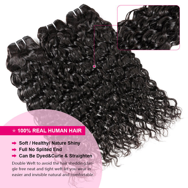 loose deep wave bundles